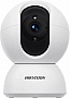   Hikvision DS-2CV2Q21G1-IDW(W)/EU (4.0)