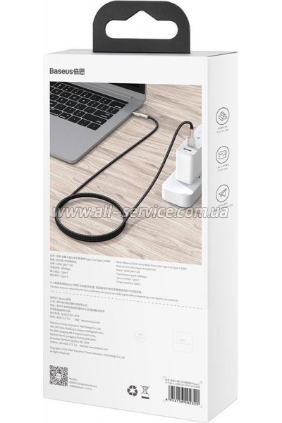 ���� ������ USB-C to USB-C 1.0m 100W metal black Baseus (CATJK-C01)