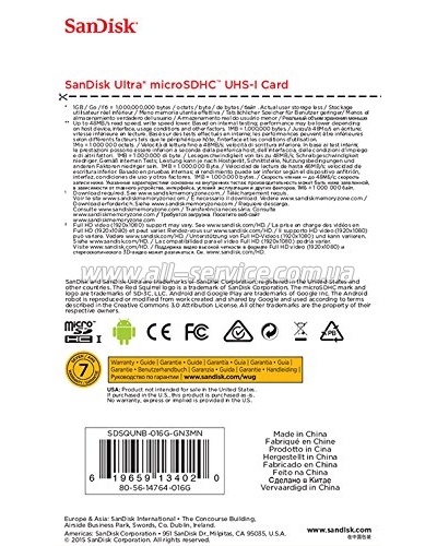   16GB SanDisk Ultra microSDHC Class 10 UHS-I (SDSQUNB-016G-GN3MN)