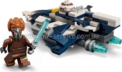 ����������� LEGO Star Wars ���������� �������� ���������������� ��� ���� (75400)