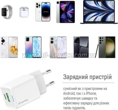 �������� ������� ColorWay USB-C PD20W + 1xUSB QC4.0 white (CW-CHS062PD-WT)