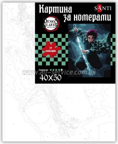    Santi Demon Slayer Tanjiro Kamado 4050  (954418)