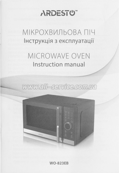 ������������� ���� Ardesto WO-823EB