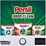   Persil 4in1 Discs Color Deep Clean 40 . (9000101599497)