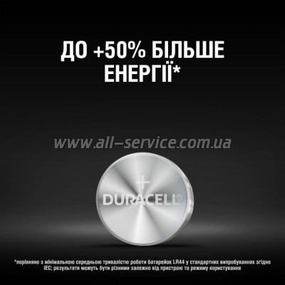  Duracell LR44 / V13GA / A76 * 2 (5000394504424 / 5007795)