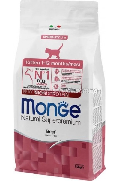 Сухой корм для кошек Monge Cat Kitten с говядиной 1.5кг (8009470011976) Сухой корм для кошек Monge Cat Kitten с говядиной 1.5кг (8009470011976)