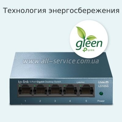   TP-Link LS105G