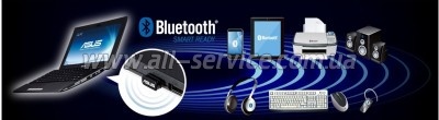 Bluetooth- Asus USB-BT500