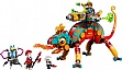  LEGO DREAMZzzzz    (71492)
