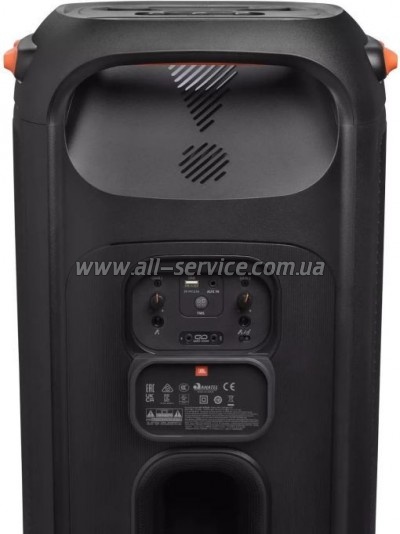   JBL PartyBox 710 (JBLPARTYBOX710EU)