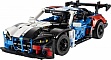 ����������� LEGO Technic ��������� ��� ��������� BMW M4 GT3 EVO (42226)