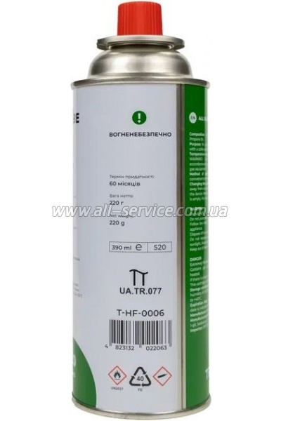   Tribe  220 (T-HF-0006)