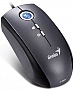  Genius Traveler 515 Laser USB Silver-Black 31011556100