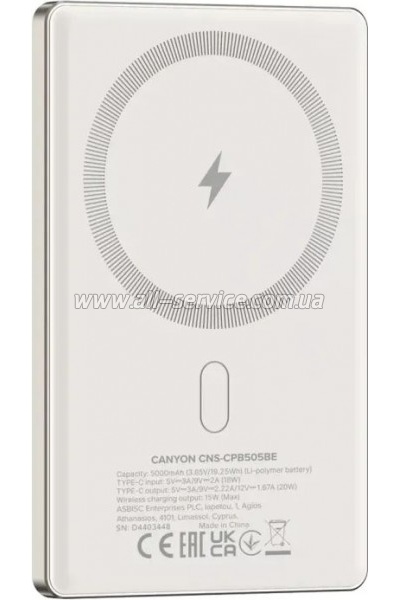   Canyon 5000mAh OnPower 505 slim Magsafe PD/20W Beige (CNS-CPB505BE)
