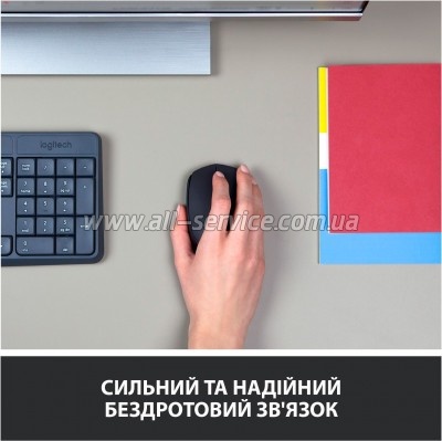  Logitech M170 Grey (910-004642)