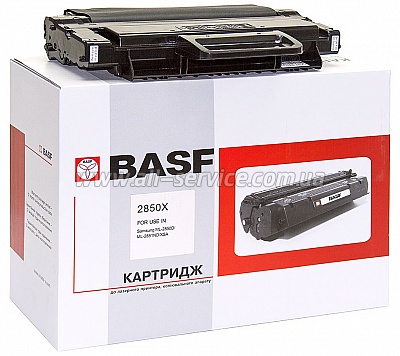 BASF Samsung ML-2850/ 2851  ML-D2850B (D2850B)