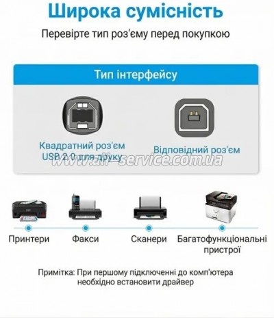 ������ ��� �������� USB 2.0 AM/BM 10.0m ferrite black Vention (COQBL)
