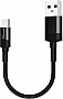   USB 2.0 AM to Type-C 0.2m Grand-X (FM-20C)