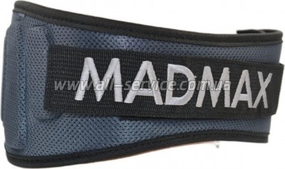   MadMax MFB-666 Extreme  Grey XL (MFB-666_XL)