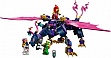  LEGO NINJAGO ,   (71842)