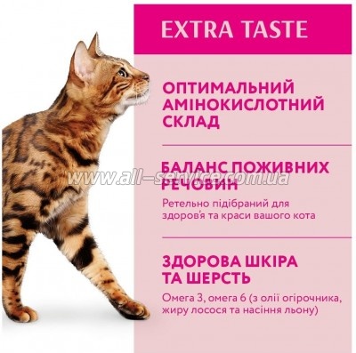     Optimeal    4  (4820083906121)