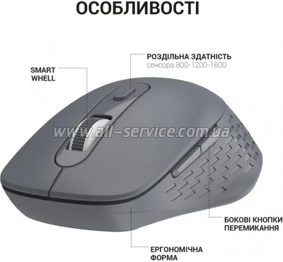  OfficePro M230G Silent Click Wireless/Bluetooth Gray (M230G)