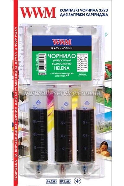 Заправочный набор WWM HELENA для HP 3 x 20мл Водорастворимые Black (IR3.HELENA/B) Заправочный набор WWM HELENA для HP 3 x 20мл Водорастворимые Black (IR3.HELENA/B)