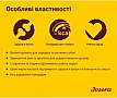     Josera Optiness 900 (4032254745228)