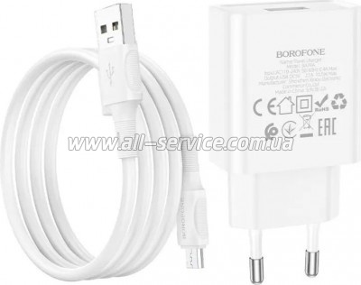 �������� ������� BOROFONE BA74A Aspirer White (6974443388664)