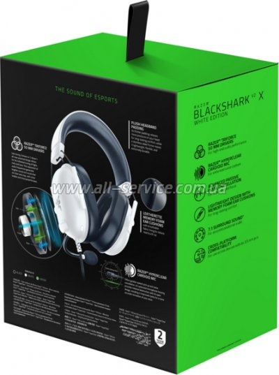  Razer Blackshark V2 X White (RZ04-03240700-R3M1)