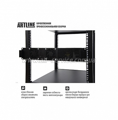 ������ ARTLINE Business R15 (R15v10)