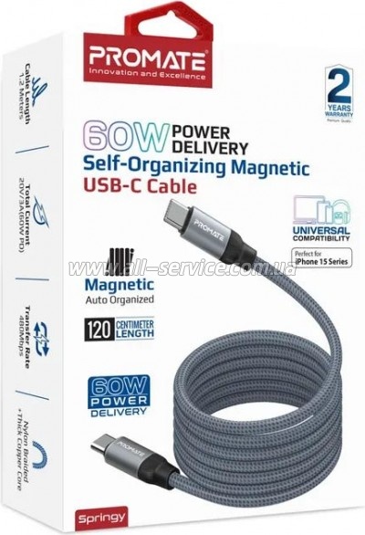 ���� ������ USB-C to USB-C 1.2m Promate (springy.grey)