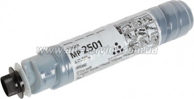 �����-�������� Ricoh 2501E Gestetner DT2501BLK/ MP2001 / MP2501/ 841769 / 841991 / 842009 (842341)