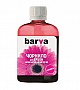 Barva Epson 101 Epson L4150/ L4160 Magenta 100  (E101-600)