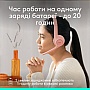  Logitech Zone 300 Bluetooth Rose (981-001412)