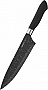   Ardesto Gemini (AR2105BL)