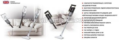  DYXON MEGAVAC 1600S PRO Vacuum Cleaner Black (DXNVCMGVC1600SPB)