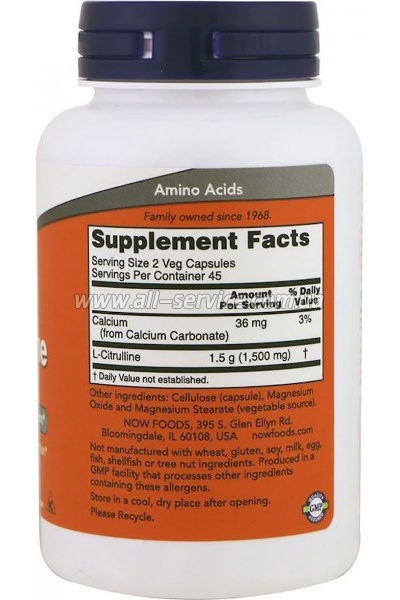  Now Foods L- 750, L-Citrulline, 90  (NOW-00083)