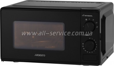   Ardesto GO-S724B