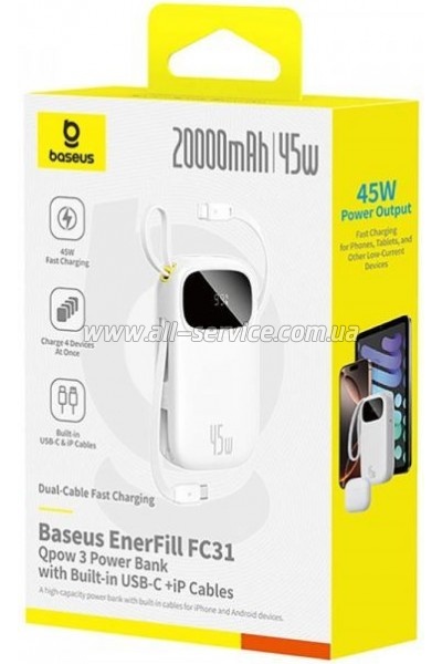 ������� ������������� Baseus EnerFill FC31 Qpow 3 20000mAh PD 45W White (E0028D01)