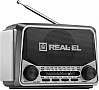  REAL-EL X-525 Grey