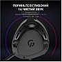  GamePro HS766 Black (HS766)