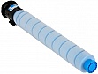 - Ricoh MPC2003/ MPC2503/ MPC2011SP Cyan (841931)