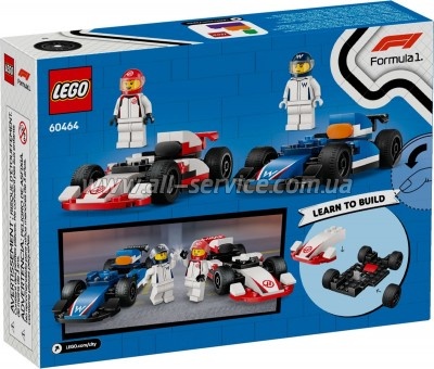 ����������� LEGO City ���������� ��� ����� F1 ������ Williams Racing � Haas F1 (60464)