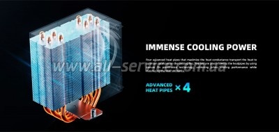    ID-Cooling FROZN A410 SE