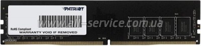     DDR4 8GB 3200 MHz Signature Line Patriot (PSD48G320081)