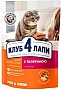    Club 4 Paws    300  (4820083909184)