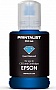 PRINTALIST Epson 140 Cyan  (PL-INK-EPSON-C)