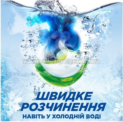    Ariel Pods All-in-1 Color   70 . (8700216764186)