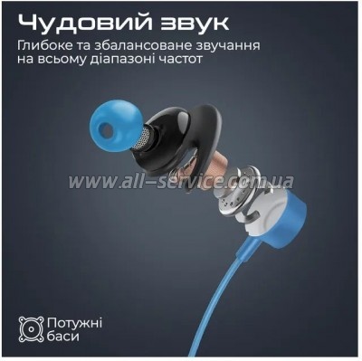  Promate Blend Blue (blend.blue)